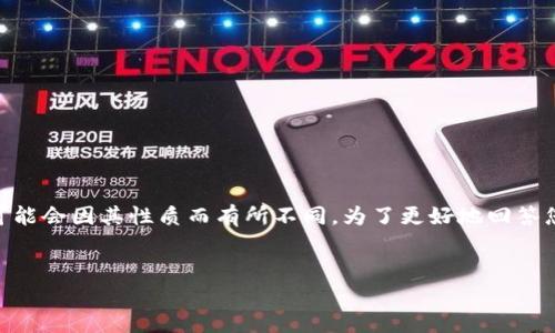 特派是一个特定的概念或组织，关于其官方网站的信息可能会因其性质而有所不同。为了更好地回答您的请求，我将模拟一个合适的、关键词，并进行详细介绍。


如何找到b特派的官方网址？