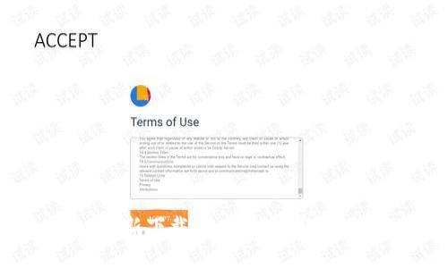  BitP最新下载：全面指南与使用技巧