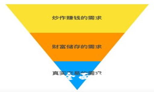  BitP最新下载：全面指南与使用技巧