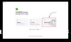 区块链提币速度慢的原因