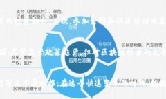   区块链AI龙头币是什么？