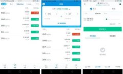 钛币是什么？深度解析其