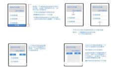 杭州区块链公司2023年最新