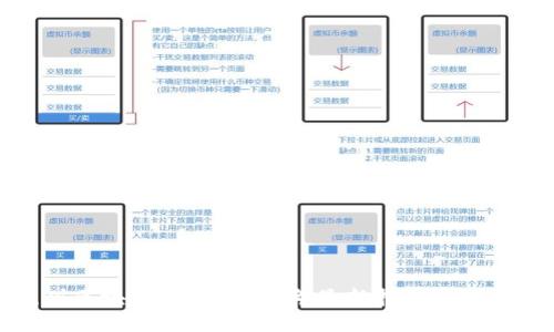 杭州区块链公司2023年最新招聘信息汇总