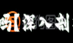   b特派网址安全吗？深入
