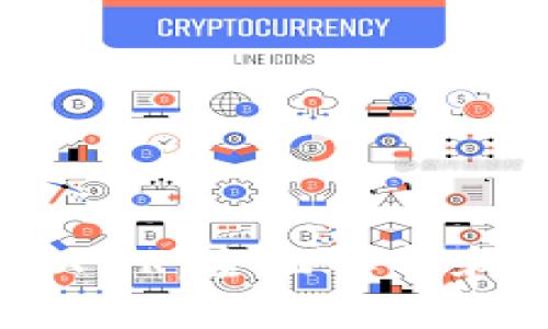 比特派与XMR：全面解析和使用指南