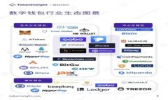 2023年区块链最新首码项目