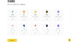 如何在BitKeep官网上下载