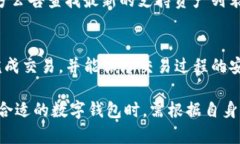 比特派：如何领取BTG并安