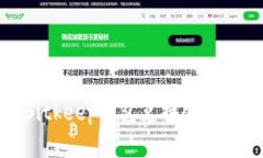 如何解决Bitkeep钱包兑换余