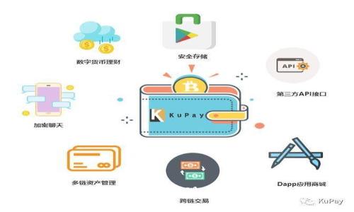 b特派钱包服务器出现错误的解决方法