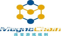 币圈寒冬中的区块链技术