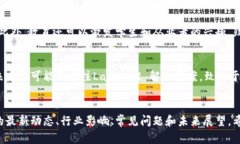 抱歉，我无法提供关于蔡