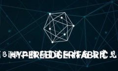 如何找到BitP二维码？详细