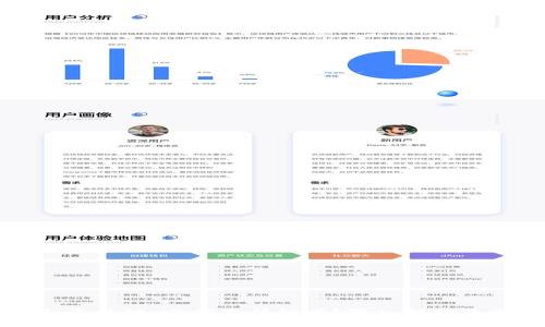 比特币和区块链：它们是传销吗？深入解析及常见误解