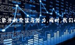 和关键词：   b特派5.0.01