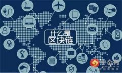 B特派假钱包的特点及使用