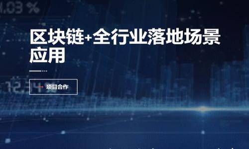 

比特派无网络能收币吗？解析与使用注意事项