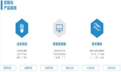 比特派 TRC20 钱包使用指南