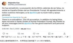 币巴巴交易区块链平台的