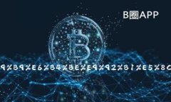 a href=＂https://www.baidu.com