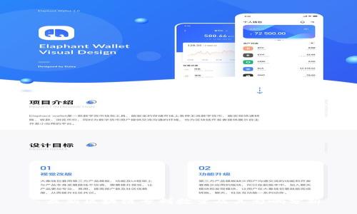  最新区块链专利数量及其影响分析