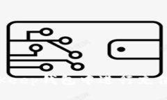 如何在BitKeep钱包中进行充