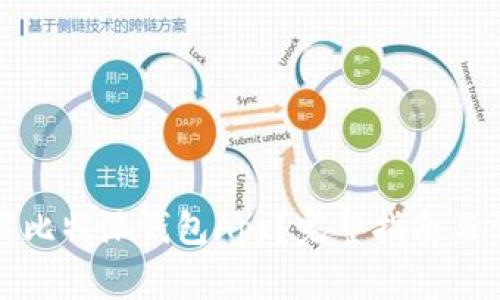 如何安全下载比特派钱包App？完整指南与常见问题解答