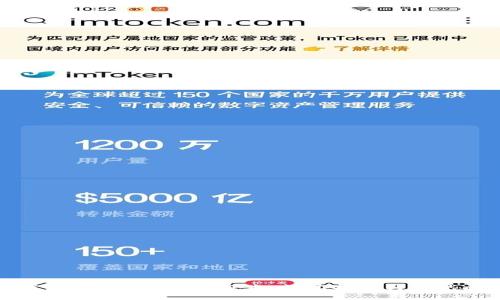 如何下载BitKeep钱包旧版本：详尽指南与常见问题解答