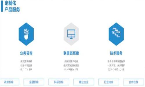 /b  
比特派和TP哪个更安全？全面解析比特币钱包的安全性