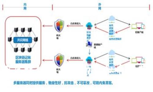 如何利用区块链技术推动虚拟币的节能创新？