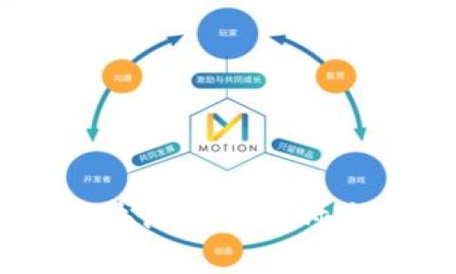 币安智能链区块高度的实时查询与发展分析