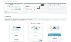 如何解决BitP下载链接安装