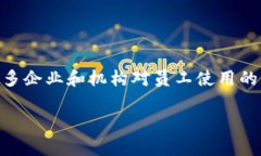 特派（B特派）是一款专为
