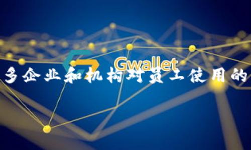 特派（B特派）是一款专为企业、团队管理和员工考勤而设计的应用软件，因而在信息安全和敏感数据的保护上具有一定的限制和策略。许多企业和机构对员工使用的工具都有严格的规定，尤其是在为了保护公司内部信息和数据安全时。这意味着有些功能，比如截屏（截取屏幕内容），可能会被软件禁用。

### 为什么B特派不能截屏？