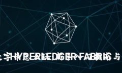 区块链数字币怎么玩：新