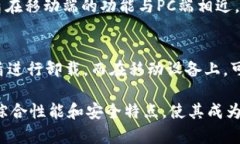 根据您的要求，以下是一