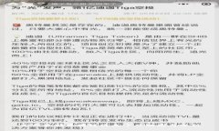 兰州最新区块链消息今日
