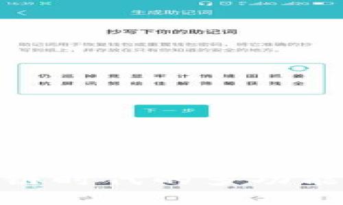 bitkeep钱包：区块链时代的多功能数字资产管理工具