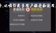 特派钱包（B特派钱包）是