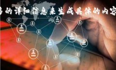 特派最：这是一种比较模