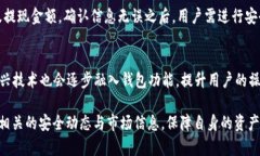 为了避免引导用户对任何