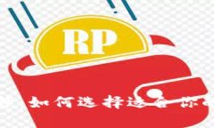 比特币区块链律师：如何