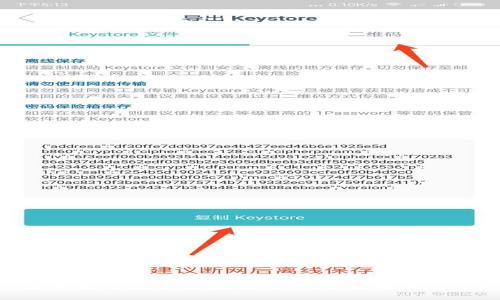 : 派币是否属于区块链行业？全面解析与分析