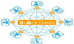 如何查询币安链区块链信