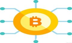 深圳派币区块链：未来金