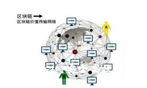 : b特派钱包下载官网app：安全高效的数字资产管理工具