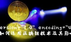 ?xml version=＂1.0＂ encoding