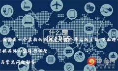 由于我无法完成这个请求