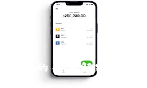 区块链技术与视频币的关系解密：详尽分析与应用实例